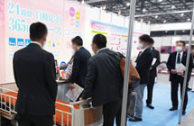 展示会イメージ