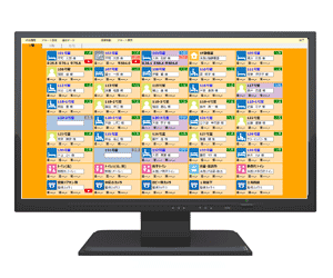 ナースコール呼び出し表示・管理PC