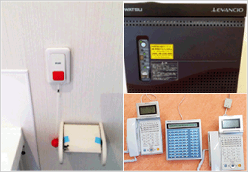 サ高住向け防水・多機能それぞれのPHSを使い分けたハンディナースコールシステム画像
