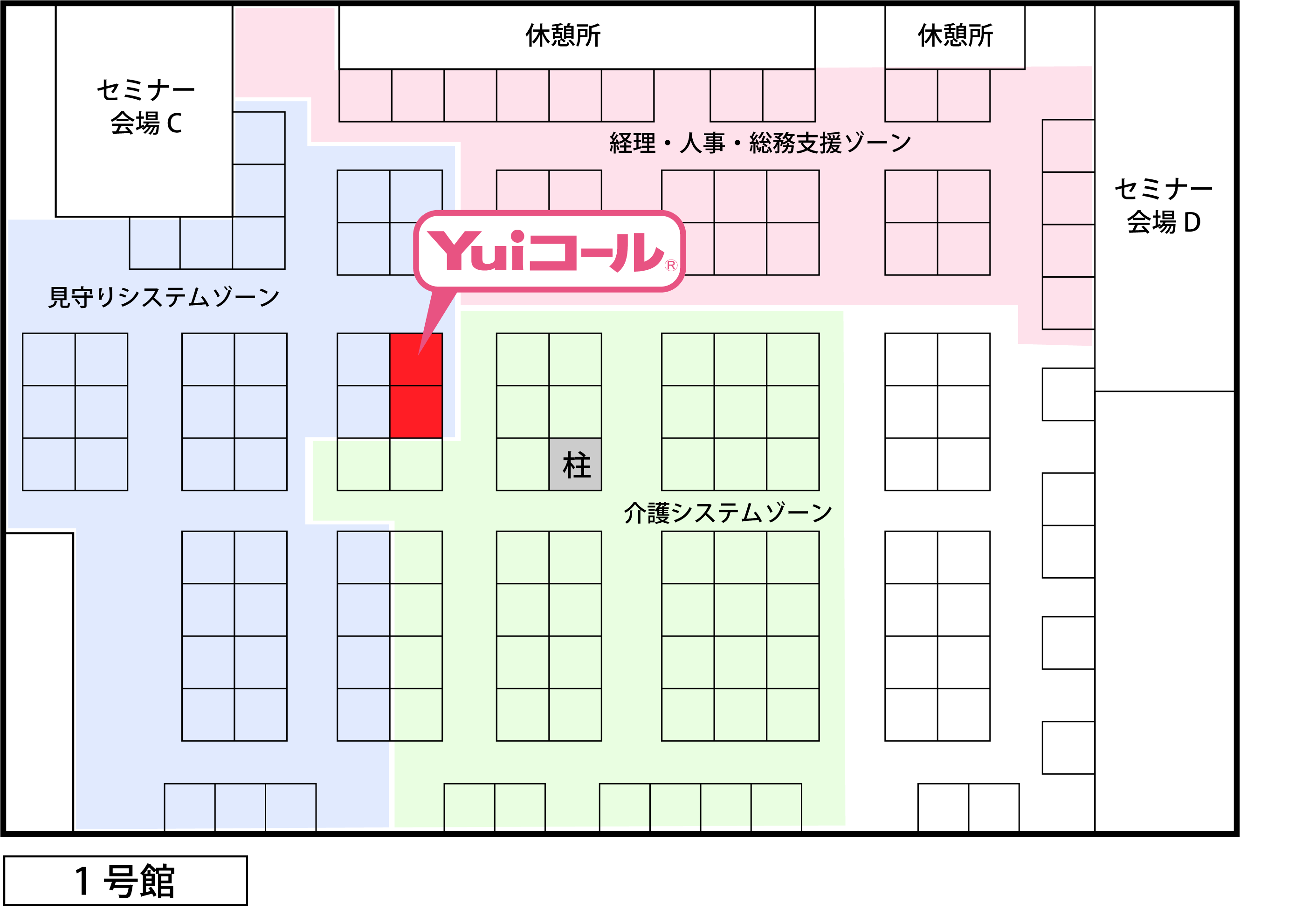 ケアテクノロジー大阪'25会場内コマ位置