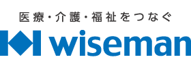 ワイズマン