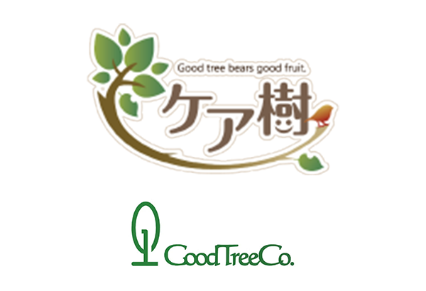 ケア樹