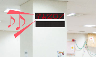 大型LED表示