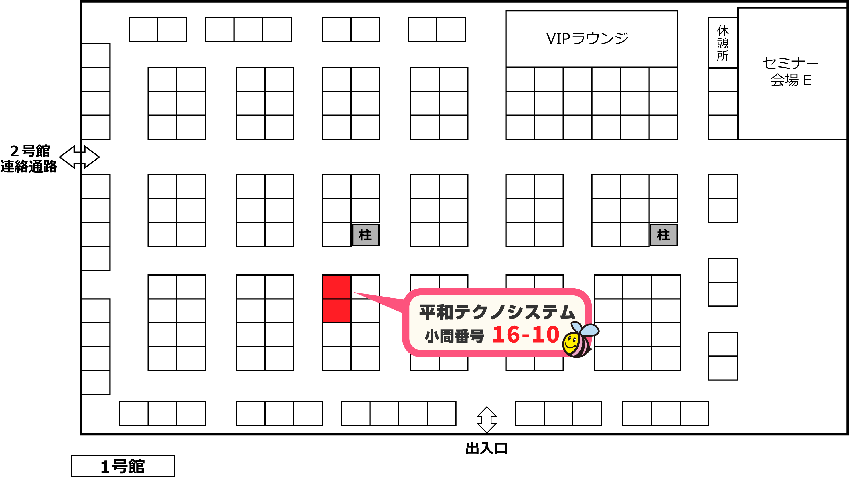 大阪ケアウィーク'23会場内Yuiコール位置