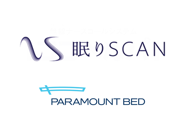 パラマウントベッド株式会社