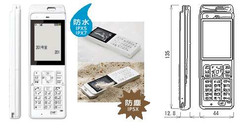 防水・防塵PHSイメージ